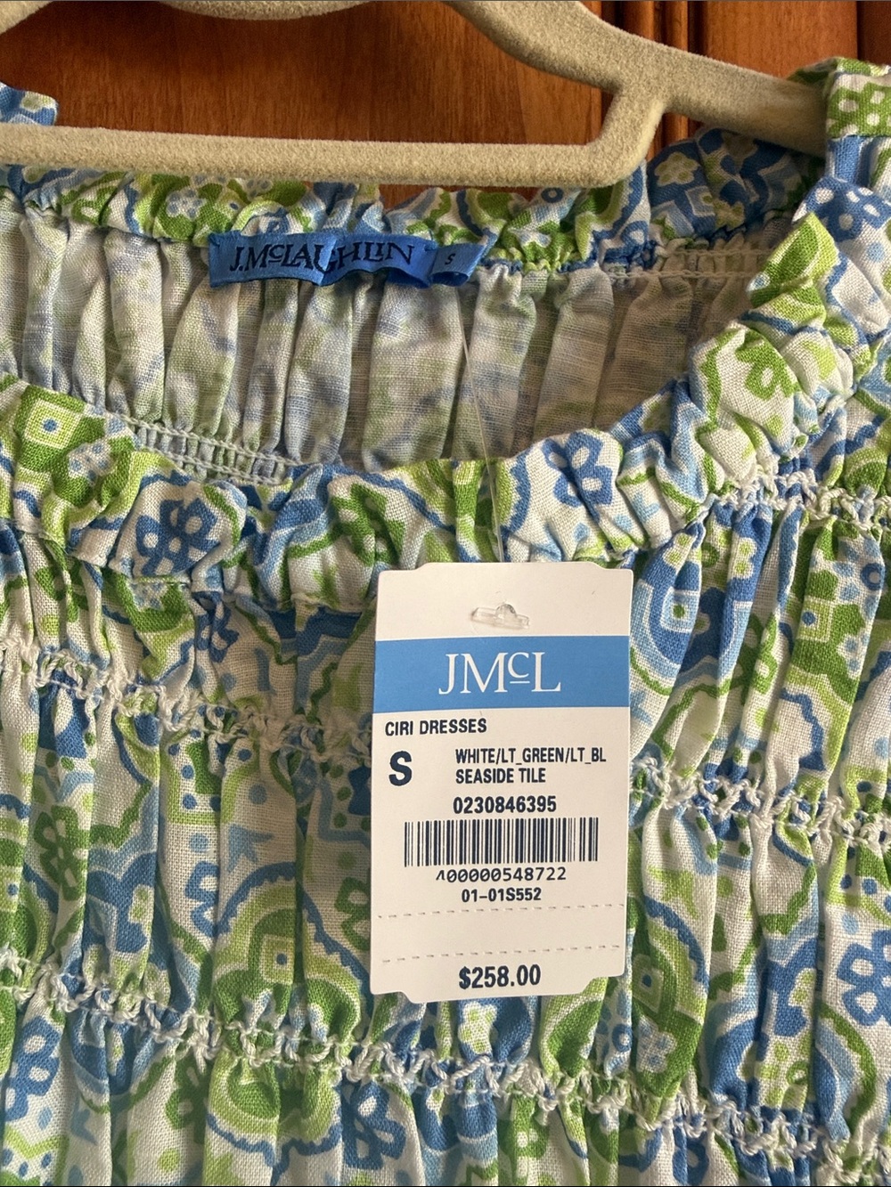 NWT J. McLaughlin Blue and Green Sleeveless Midi Dress - Picture 2 of 3